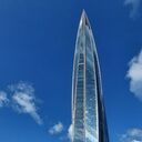 ���������� �����-���������, ���� ������� ���, 45 ���, ������������ ��� ������, ����� � ���������