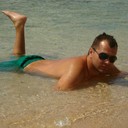 ���������� �����, ���� ������� �����, 39 ���, ������������ 