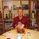 ���������� ��������, ���� ������� ���������, 44 ����, ������������ 