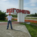 ���������� �����, ���� ������� ����, 53 ����, ������������ ��� ������, ����� � ���������, c�������� ���������