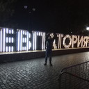 ���������� ���������, ���� ������� �����, 34 ����, ������������ ��� ������, ���������