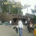 ���������� ������, ���� ������� ���, 31 ���, ������������ ��� ������, ����� � ���������, c�������� ���������