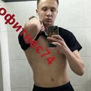 ���������� ������, ���� ����� �����, 21 ���, ������������ ��� ������, ����� � ���������