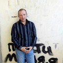 ���������� ������, ���� ������� ����, 40 ���, ������������ ��� ����� � ���������, c�������� ���������