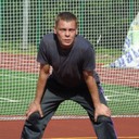 ���������� ������, ���� ������� �������, 42 ����, ������������ ��� ������, ����� � ���������, c�������� ���������