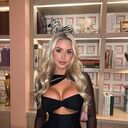 ���������� ������, ���� ������� ���������, 23 ����, ������������ ��� ������, ����� � ���������