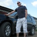 ���������� �����, ���� ������� Kannabissss, 32 ����, ������������ ��� ������, ���������