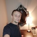 ���������� �����-���������, ���� ������� �����, 44 ����, ������������ ��� ����� � ���������, c�������� ���������