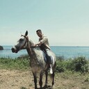 ���������� �����������, ���� ������� �������, 32 ����, ������������ ��� ����� � ���������, c�������� ���������