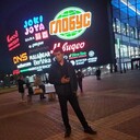 ���������� ������, ���� ������� ����, 45 ���, ������������ ��� ������, ����� � ���������