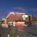 ���������� ����, ���� ������� �����, 45 ���, ������������ ��� ���������