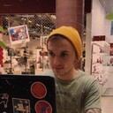 ���������� �����������, ���� ������� �������, 29 ���, ������������ ��� ������