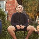 ���������� ��������, ���� ������� ����, 29 ���, ������������ ��� ������, ����� � ���������