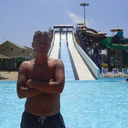 ���������� �����, ���� ������� ����, 44 ����, ������������ ��� ���������