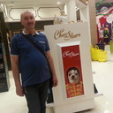 ���������� ����, ���� ������� Franko, 55 ���, ������������ ��� ������, ����� � ���������, c�������� ���������