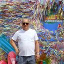 ���������� ����������, ���� ������� ������, 43 ����, ������������ ��� ������, ����� � ���������