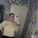 ���������� �����-���������, ���� ������� �����, 29 ���, ������������ ��� c�������� ���������