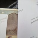  ,   , 57 ,   c 