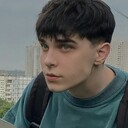 ���������� �����, ���� ����� Nekita, 23 ����, ������������ ��� ������, ����� � ���������