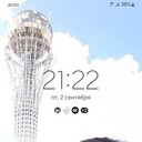 ���������� �������, ���� ������� D���, 36 ���, ������������ ��� ������, ����� � ���������, c�������� ���������