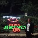  ,   , 37 ,   c 