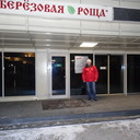  ,   , 56 ,   ,   , c , 