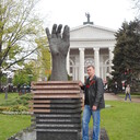 ���������� ������, ���� ������� �����, 43 ����, ������������ ��� ������, ����� � ���������