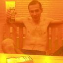  ,   Tigran, 44 ,   