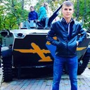 ���������� ��������, ���� ������� Alexander, 32 ����, ������������ ��� ������, ����� � ���������, c�������� ���������, ���������