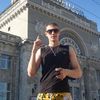  ,   Maxim, 34 ,   