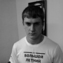 ���������� �������, ���� ������� ����, 29 ���, ������������ ��� ������, ����� � ���������