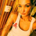 ���������� ���, ���� ������� ������, 29 ���, ������������ ��� ������, ����� � ���������, ���������