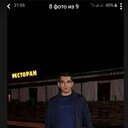 ���������� ����, ���� ������� ����, 44 ����, ������������ ��� ������, ����� � ���������, c�������� ���������, ���������