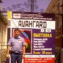 ���������� ��������, ���� ������� ��������, 51 ���, ������������ ��� ������, ����� � ���������, c�������� ���������