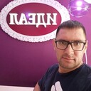 ���������� ���������, ���� ������� ������, 44 ����, ������������ ��� ������, ����� � ���������