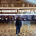 ���������� ������, ���� ������� ����, 39 ���, ������������ ��� c�������� ���������