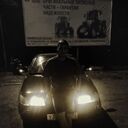 ���������� ���������, ���� ������� �������, 28 ���, ������������ ��� ������, ����� � ���������, c�������� ���������