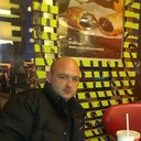 ���������� �����������, ���� ������� �����, 42 ����, ������������ ��� ������, ����� � ���������, c�������� ���������