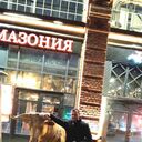 ���������� ������, ���� ������� ������, 45 ���, ������������ ��� ����� � ���������, c�������� ���������