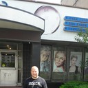 ���������� ������, ���� ������� ������, 51 ���, ������������ ��� ������, ����� � ���������, c�������� ���������