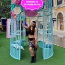  ,   , 38 ,   ,   , c 