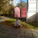  ,   Deonis, 44 ,   ,   , c 