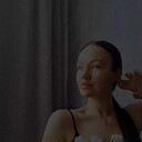 ���������� ������������, ���� ������� ����������, 29 ���, ������������ ��� ������, ����� � ���������