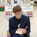 ���������� ������, ���� ����� ����, 23 ����, ������������ ��� ������, ����� � ���������