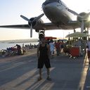 ���������� ����, ���� ������� Samir, 37 ���, ������������ ��� ������, ����� � ���������, c�������� ���������