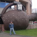 ���������� ������, ���� ������� �����, 45 ���, ������������ ��� ������