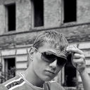 ���������� �����, ���� ������� �����, 33 ����, ������������ ��� ������, ����� � ���������, c�������� ���������