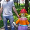  ,   User, 42 ,   ,   , c 