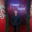 ���������� �������, ���� ������� ��������, 41 ���, ������������ ��� ������, ����� � ���������