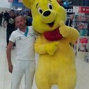 ���������� �����-���������, ���� ������� ���������, 45 ���, ������������ ��� ������, ����� � ���������, c�������� ���������